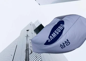 Samsung prevé su máximo beneficio operativo en tres años, impulsado por los semiconductores y la inteligencia artificial