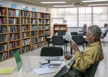 Actividades del núcleo Cultural del Banco de la República en Montería esta semana