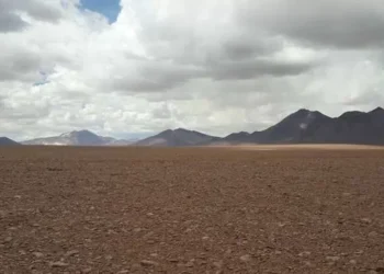 Chile se prepara para la construcción del primer atalaya de rayos gamma del hemisferio sur