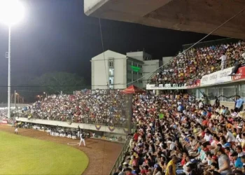 Gran inauguración de los VII Juegos Escolares Centroamericanos y del Caribe: hora, día y lugar